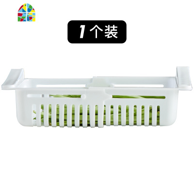 冰箱收纳盒抽屉抽拉悬挂式厨房专用保鲜冷冻鸡蛋食品整理储物 FENGHOU保鲜盒保鲜盒