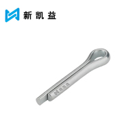 新凯益 镀锌开口销 5*60 [20个] 袋