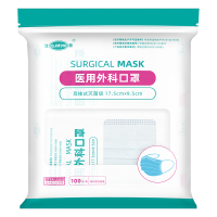 江赫(QJMDM)医用外科口罩200只 独立包装防尘防飞沫一次性成人医用口罩含熔喷布环氧乙烷灭菌级三层轻薄透气