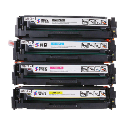 赛格适用CF500A惠普M281fdw硒鼓M254dw/dn/nw彩色HP202AM280nwM281fdn_47807