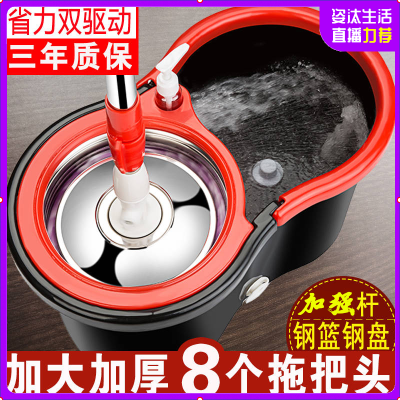 中质拖把旋转免手洗干湿两用甩水旋转驱动家用拖布桶自动墩布桶nb手提桶洗车平板甩干旋转拖把桶拖布双驱动免手洗地拖墩布