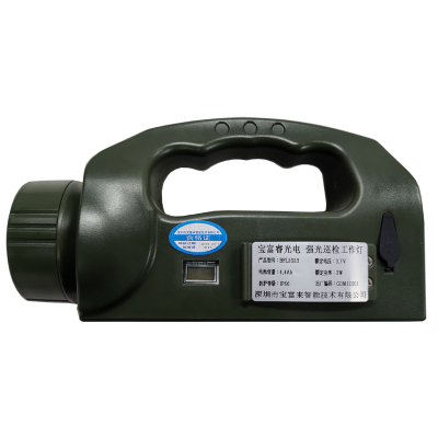 宝富睿光电 BFL2023 3.7V 3W IP66 巡检工作灯(计量单位:套)军绿色