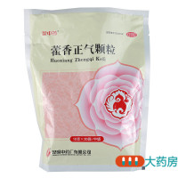 昆中 藿香正气颗粒10g*20袋/中袋解表化湿理气和中暑湿感冒发热呕吐