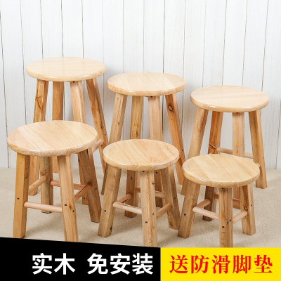  木凳橡木凳子阿斯卡利原木小板凳家用矮凳整装儿童小圆凳换鞋凳可雕刻椅