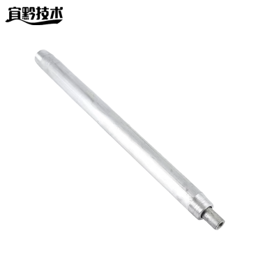 宜黔技术 铝接续管 JY-35 个