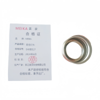 MEIKA 变径灯头 E40变E27 个