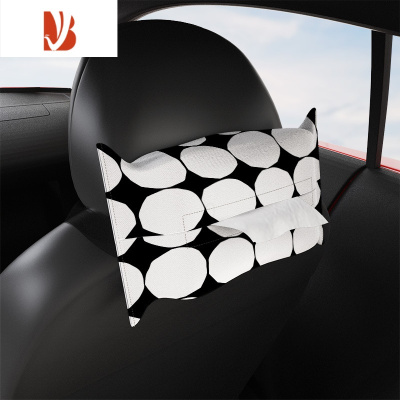 三维工匠芬兰圆点石头车载纸巾盒抽纸盒汽车车用北欧挂式网红抽纸盒大号 1 大号收缩式纸巾盒-MST03