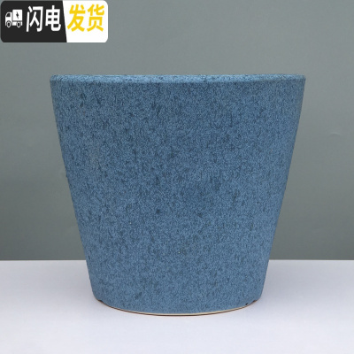 三维工匠素烧粗陶花盆陶瓷大号室内桌面盆栽吊兰多 磨砂蓝色(送塑料托盘) 大号直径19.5cm高约17.5花盆容器