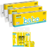 斑布生活用纸抽纸卷纸组合装(卷纸165g*36卷+抽纸100抽*16包)/组