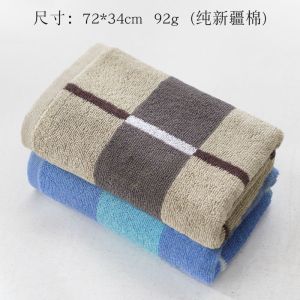 洁丽雅高档加厚棉毛巾棉强吸水舒适柔软批发