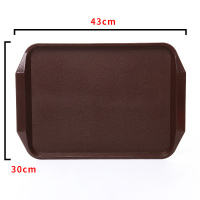 豫凯达双耳托盘咖色个