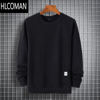 HLCOMAN大码长袖t恤男打底衫德绒胖子宽松加肥加大码男士男装加绒加厚9xl