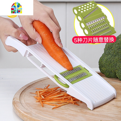 切丝厨房家用护手擦丝器多功能擦子削土豆丝刨丝器蔬菜削皮器 FENGHOU 高配款-带5种刀片+护手器+盛菜罐