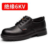 鑫盛盾 劳保鞋 绝缘6KV电工防砸防刺穿透气安全工作牛皮劳保鞋 39-44码 单位:双