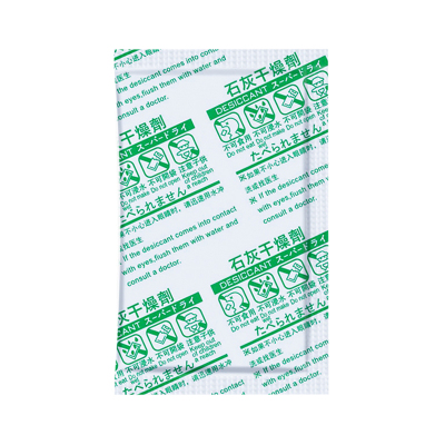 悠忆鲜小包生石灰氧化钙干燥剂15克*130包食品茶叶海苔炒货国产吸潮剂家用室内无味防潮剂