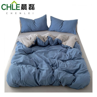 晨磊 四件套 220*240cm 套