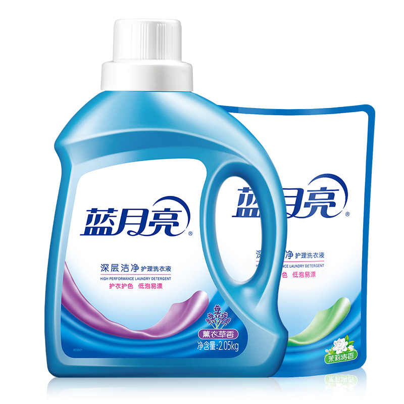 蓝月亮深层洁净2.55kg洗衣液(薰衣草洁净2.05kg+茉莉洁净500g)