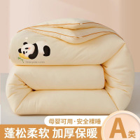 新款秋冬季被子单人春秋被宿舍冬被加厚保暖棉被被芯四季通用