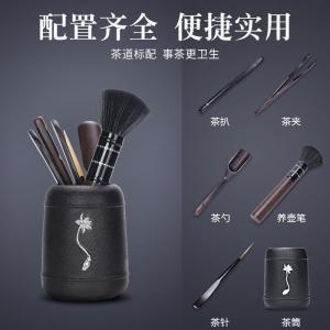 家柏饰(CORATED)整套黑陶茶具套装家用小套陶瓷盖碗泡茶壶功夫茶杯办公茶道Z