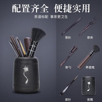 家柏饰(CORATED)整套黑陶茶具套装家用小套陶瓷盖碗泡茶壶功夫茶杯办公茶道Z