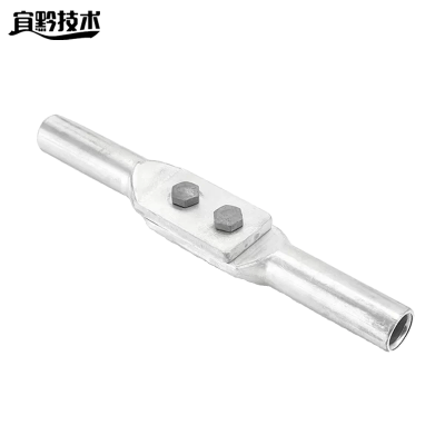 宜黔技术 铝跳线线夹 JYT-300 只