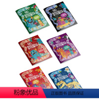 [全套6册]一看就会的数学启蒙绘本 [正版]全6册一看就会的数学启蒙绘本 适合儿童小学生读的课外阅读书数学思维专项训练书