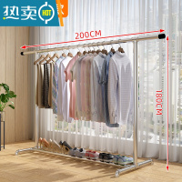 敬平钢管晾衣架落地阳台卧室挂衣架不锈钢镀锌简易家用凉挂晒被晾衣杆 加厚底双加固款长2米高1.8米