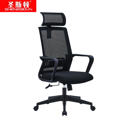 圣斯顿 职员椅办公椅 CH-180A-LP 645*585*1125-1215mm 黑色 把