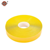 吉雅乎 警示标线 黄170mm *30M /卷