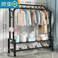 敬平简易衣帽架落地室内挂衣架家用卧室晾衣架学生宿舍凉晒挂衣服架子 加粗双杆-150-双层置物网+侧钩-送轮子-黑-25m