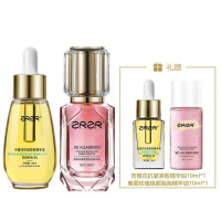 ZRZR苦橙花抗皱紧致精华油30ml奥图玫瑰焕颜泡泡精华油40ml以油养肤