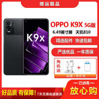 [二手95成新]OPPO K9X 黑曜武士 8G+256G全网通安卓手机6.49英寸屏天玑810双卡拍照娱乐5G手机