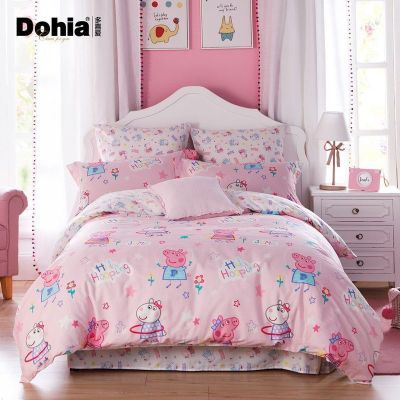 美帮汇儿童三/四件套全棉床上用品运动会