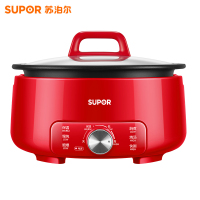 苏泊尔(SUPOR)电火锅 电煮锅 火锅专用锅 家用多功能涮肉锅 不粘分体可拆洗5L电热锅 多用途锅H50YK787