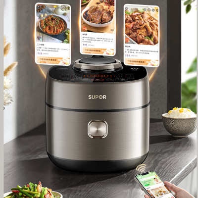 苏泊尔电压力锅SY-50FH73Q