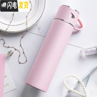 三维工匠保温杯女学生500简约ins大容量杯盖带盖可喝水定制刻字男水杯子 粉色500+杯刷