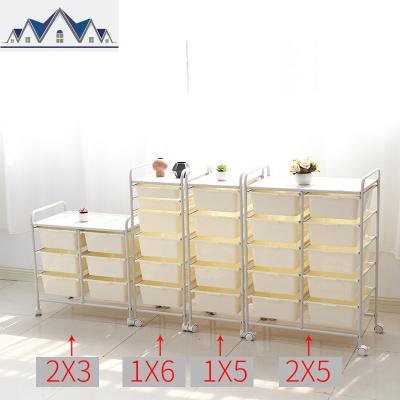 抽屉式收纳柜简易儿童玩具收纳箱多层整理架家用多功能移动储物柜 三维工匠
