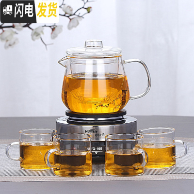 三维工匠煮茶器黑白茶玻璃泡茶壶小型养生壶电热茶炉烧水保温家用茶具套装 500企鹅壶+电热炉+4个带把杯保温杯
