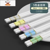 新款家用筷子家庭公筷合金可高温快子轻奢风防潮防滑长城 敬平 (一人一筷款)5色金吉祥5双 24cm