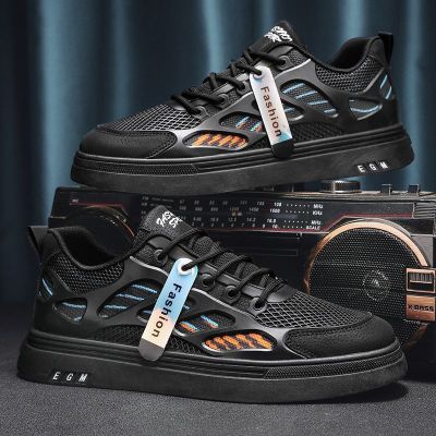 春季男鞋20264新款潮流百搭小白板鞋男士休闲皮鞋夏季运动白鞋潮鞋