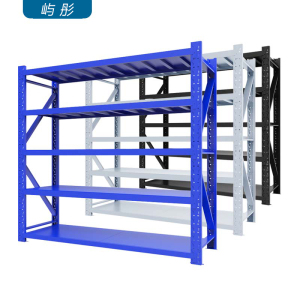 屿彤中型冷轧钢货架YTZXHJ-001/组