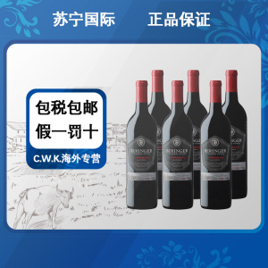 美国贝灵哲创始者庄园仙粉黛红葡萄酒*6