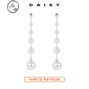 JiMi999银银流苏珍珠耳环女长款网红气质高级大气耳钉设计感耳坠耳饰 珍珠耳环999银