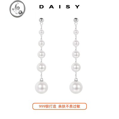 JiMi999银银流苏珍珠耳环女长款网红气质高级大气耳钉设计感耳坠耳饰