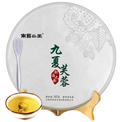 买3送1同款-南国公主勐海之韵生茶普洱茶云南茶饼饼茶茶叶七子饼357克南國公主