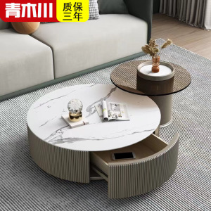青木川 简约现代岩板圆茶几岩板大电视柜茶几组合户型钢化玻璃圆几客厅家用极简北欧收纳储物柜茶桌咖啡桌创意轻奢