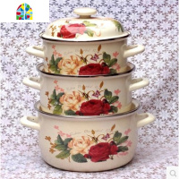 搪瓷锅珐琅瓷加厚家用三件套搪瓷锅双耳搪瓷汤锅燃气可用搪瓷 FENGHOU 18cm大玫瑰