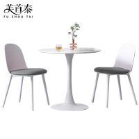 芙首泰洽谈会议桌一桌二椅600*600*750mm套