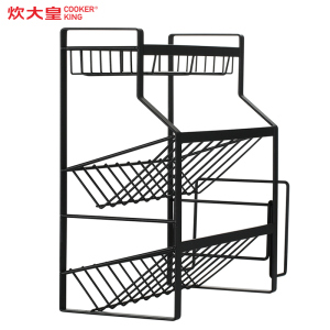 炊大皇(COOKER KING)巧收纳雅调料架TL02Y厨房置物架落地多层收纳架