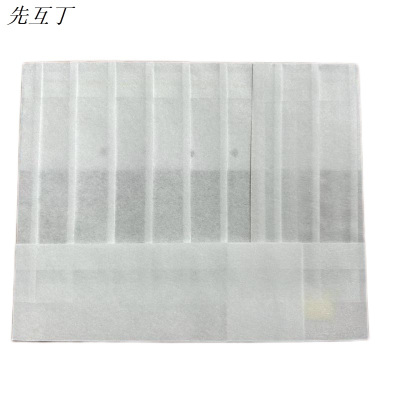 先互丁 一次性厨师帽 20只 包